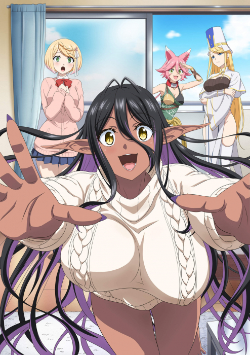 Слегка настойчивая тёмная эльфийка последовала за мной из другого мира / Chotto dake Ai ga Omoi Dark Elf ga Isekai kara Oikaketekita