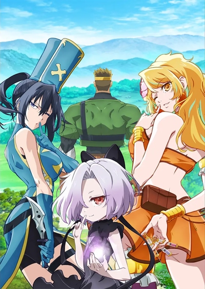 Герой, упавший в обморок, и принцессы-убийцы / Kizetsu Yuusha to Ansatsu Hime